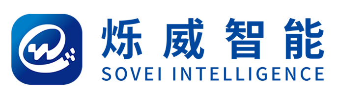 烁威智能-无人船|艇|水下机器人|无人航控系统首选服务商